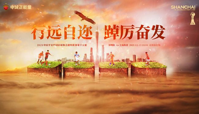 欧美成人网在线综合视频