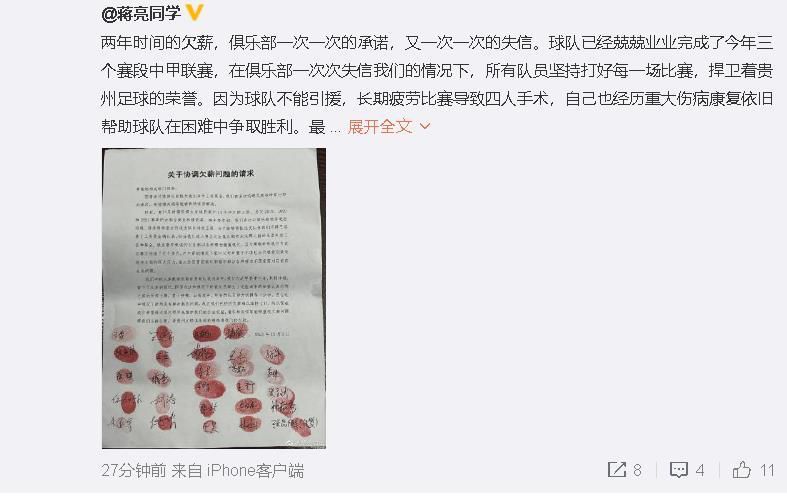 我的女友