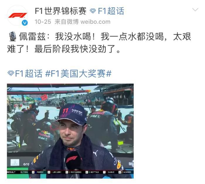色大18成网站www在线观看
