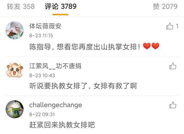 亚洲性久久