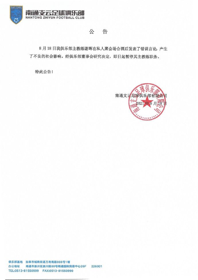 亚洲精品国产不卡在线观看