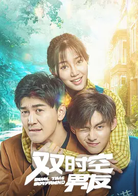 奇米影视盒777