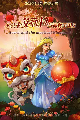 女生白丝