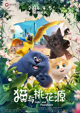 极乐园字母圈小众