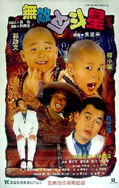 91国语精品3p在线观看