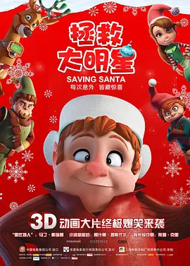 国产精品福利午夜h视频