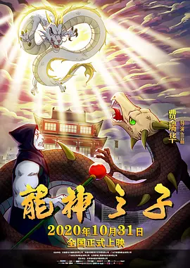 欧美亚洲一区二区三区