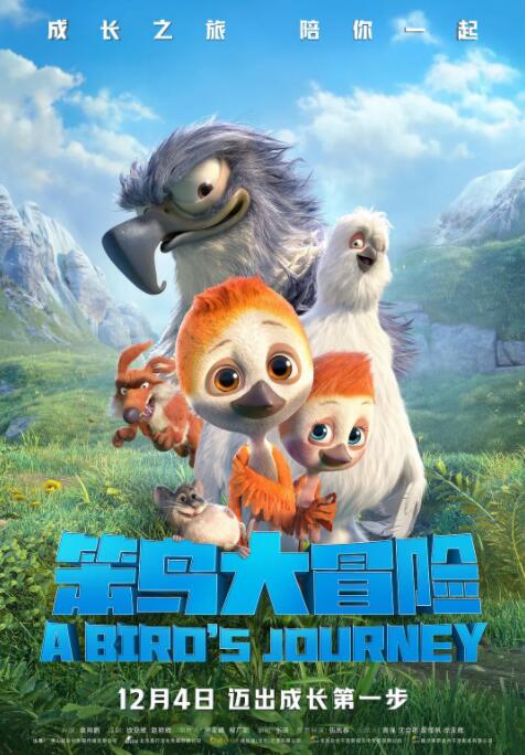精品国产aⅴ麻豆