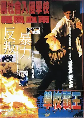 欧美日韩国产不卡在线观看