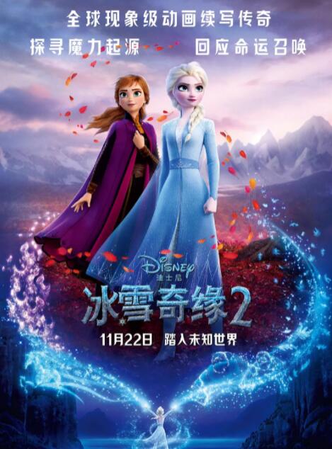 欧美成人一区在线