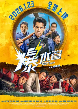 十九岁女rapper越南演员