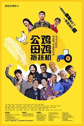 亚洲麻豆精品果冻传媒