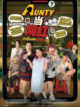 变态调教视频