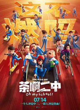 在线亚洲精品福利网址导航