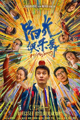 特黄特黄aaaa级毛片免费看