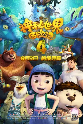 阳台做爰全过程