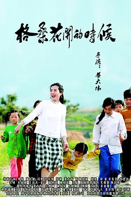 久久se精品一区精品二区