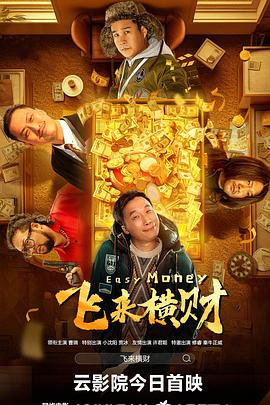 亚洲欧美在线观看播放
