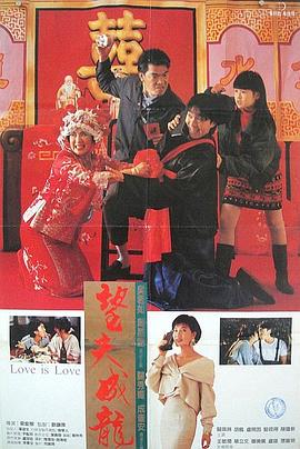 亚洲女同中文字幕在线