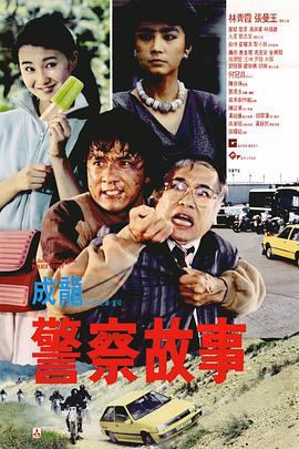 中文字幕乱人伦