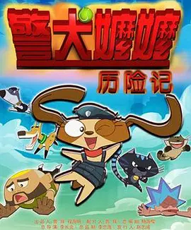 亚洲一区二区三区一品精