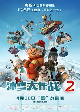 国产一区二区三区成人久久片