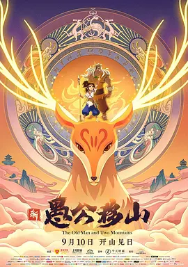 岛国片欧美一级毛片