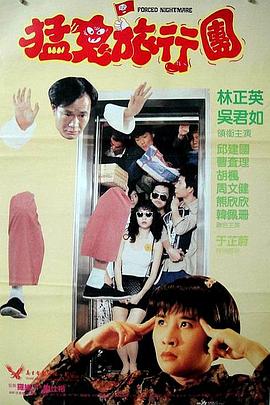 99热精品在线播放