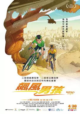 看全色黄一级毛片