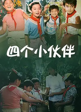 国产破处在线观看