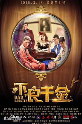 欧美亚洲成人精品