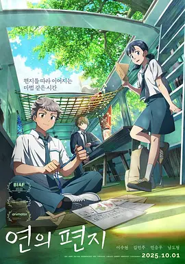 精品电影一区二区