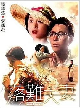 欧美日韩在线视频观看