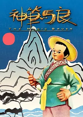 亚洲综合久久伊人热