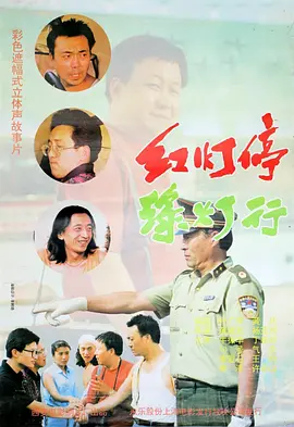 美女撒尿