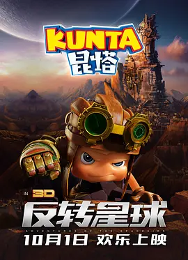 亚洲欧美色一区二区三区