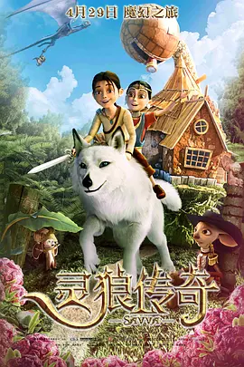 欧美精品亚洲一区二区在线播放