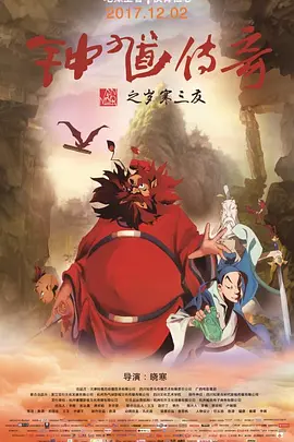 五月婷婷伊人