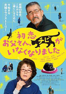 欧美国产日韩视频
