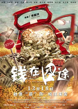 怡红院综合网