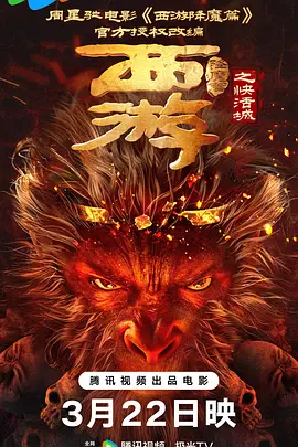 亚洲一线在线观看