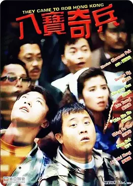 欧美精品视频www在线观看