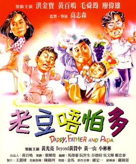 亚洲综合综合在线