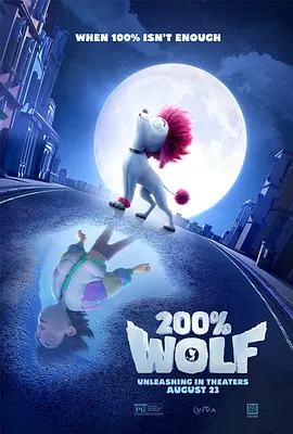 欧美激情一区二区三区