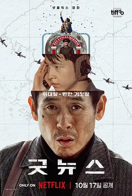 沈丘油价