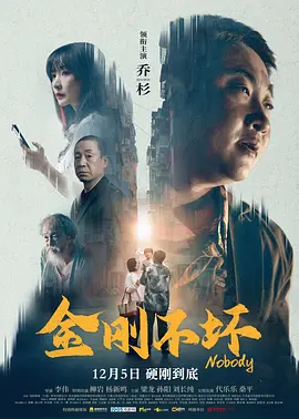 偷偷在线观看免费版电视剧下载