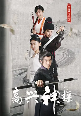 麻豆映画在线观看
