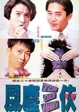 噼里啪啦电影免费