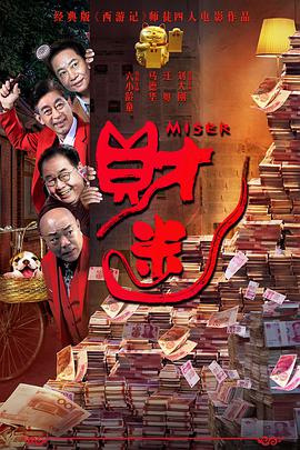 看国产一毛片在线看手机看