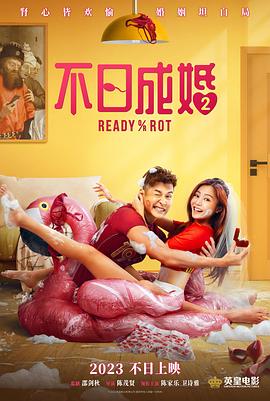 好吃的妈妈们